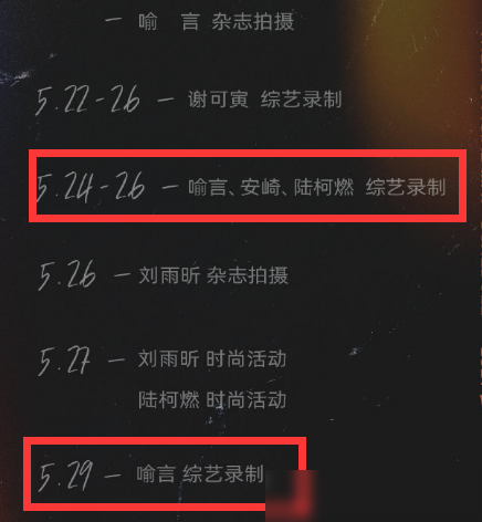  尤文图斯中场核心伤退恐缺席关键战  
